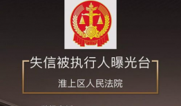 姓交大视频,揭秘顶尖学府的学术魅力与校园风采